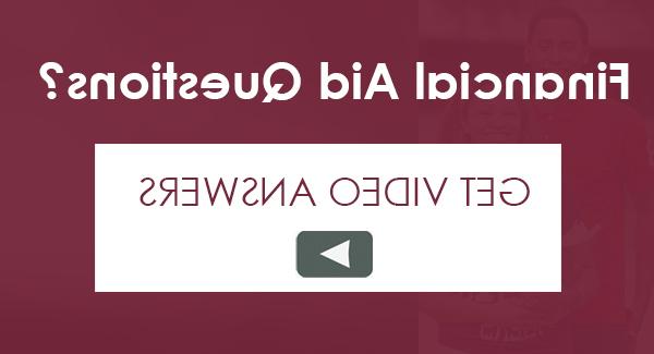 Financial Aid Questions